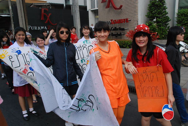 1-DSC_0457 (260)